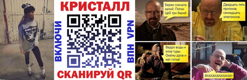 АМФ 97%  Мелеуз 