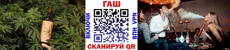 Печенье с ТГК конопля  это официальный сайт  Мелеуз 