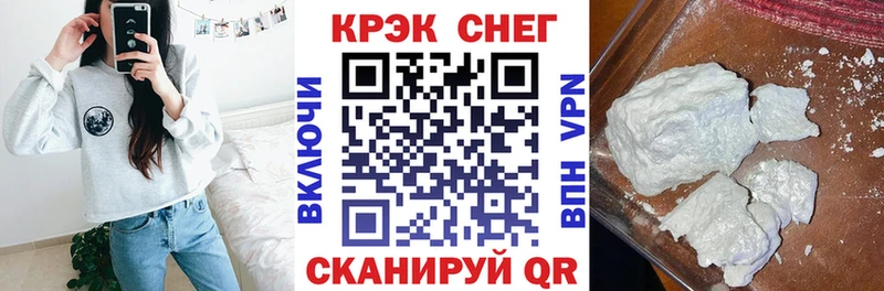 Кокаин Колумбийский Мелеуз