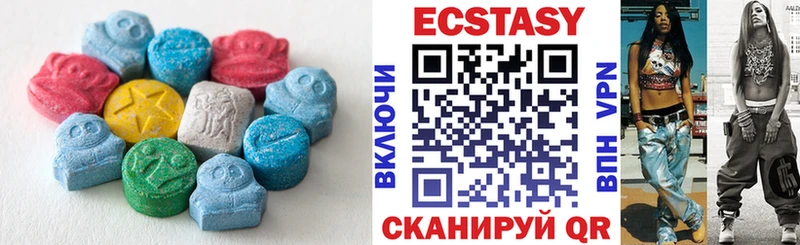 mega ссылки  Мелеуз  Ecstasy 99% 