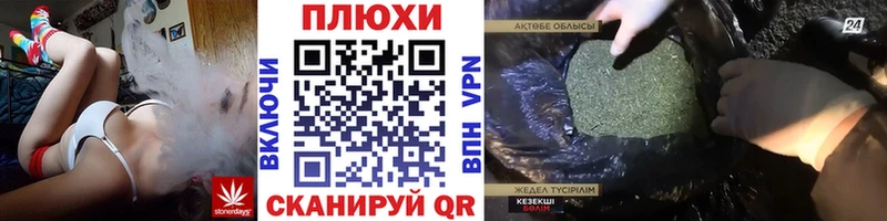 ГАШ 40% ТГК Мелеуз