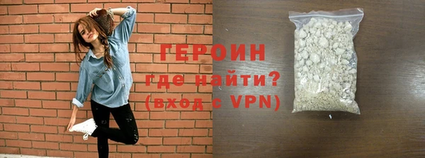 твердый Красноперекопск