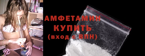метадон Краснотурьинск