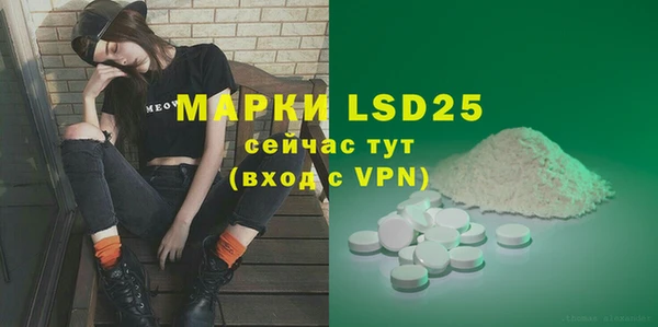 mix Краснослободск