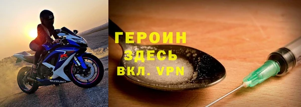 MDMA Premium VHQ Кондопога