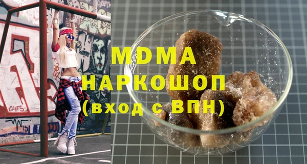 mix Краснослободск