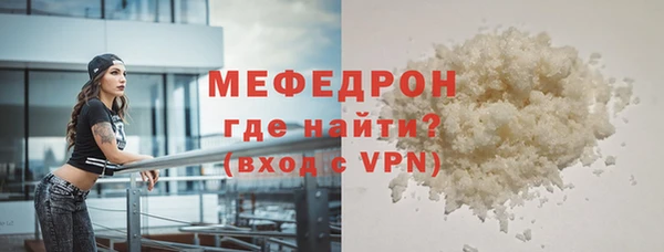 метадон Краснотурьинск