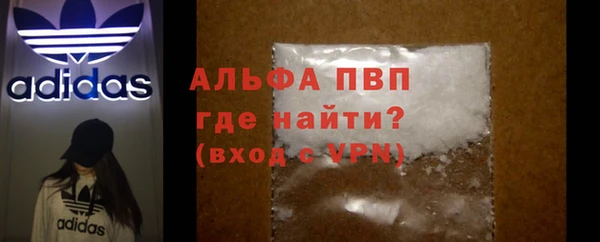 метадон Краснотурьинск