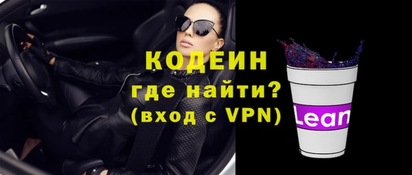 метадон Краснотурьинск