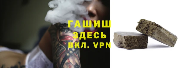 метадон Краснотурьинск