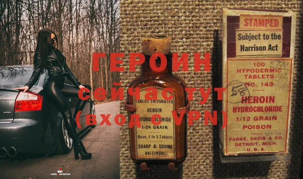 mix Краснослободск