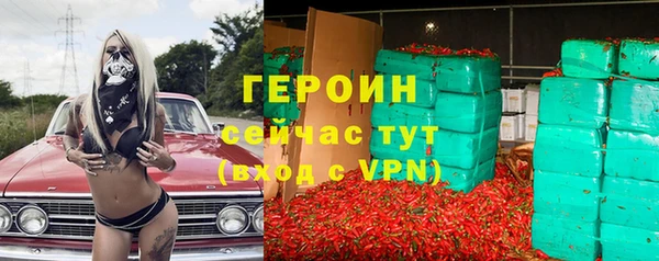 mix Краснослободск