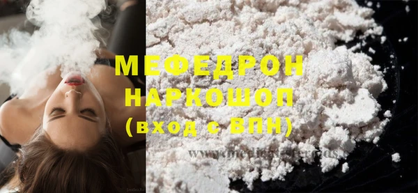 2c-b Козельск