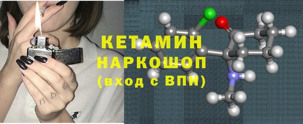 МДПВ Кулебаки