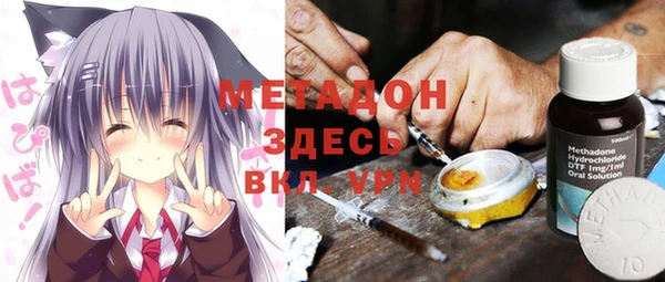 mdma Кукмор