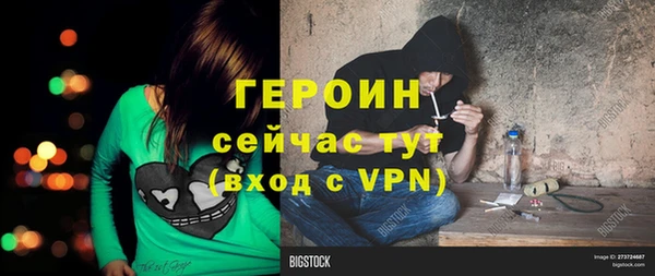 метадон Краснотурьинск