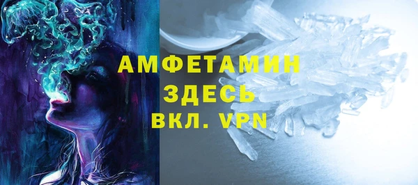 твердый Красноперекопск