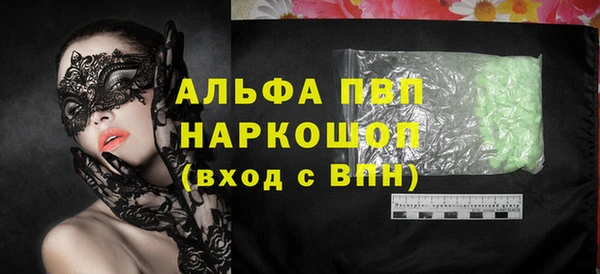 метадон Краснотурьинск
