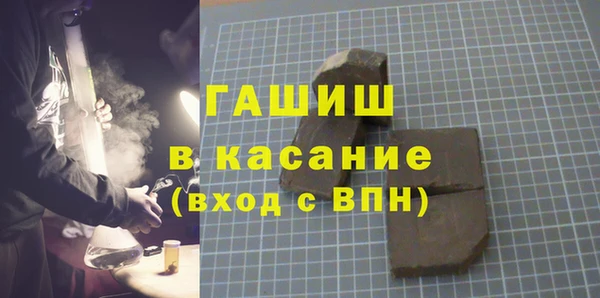 кокаин премиум Костерёво