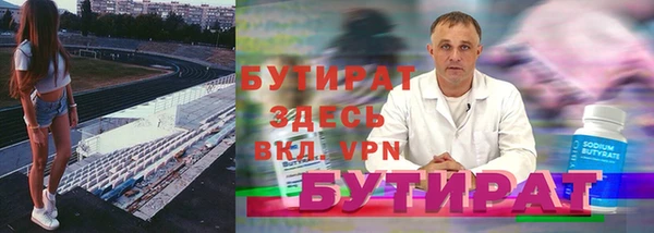 mix Краснослободск