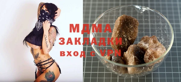 ECSTASY Конаково