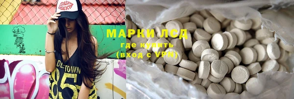 mix Краснослободск