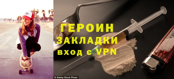 mix Краснослободск