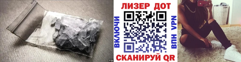 хочу наркоту  Мелеуз  shop телеграм  Лсд 25 экстази ecstasy 