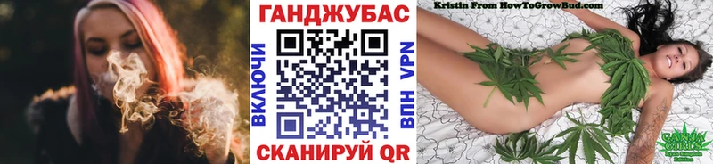 Канабис AK-47  МЕГА маркетплейс  Мелеуз 
